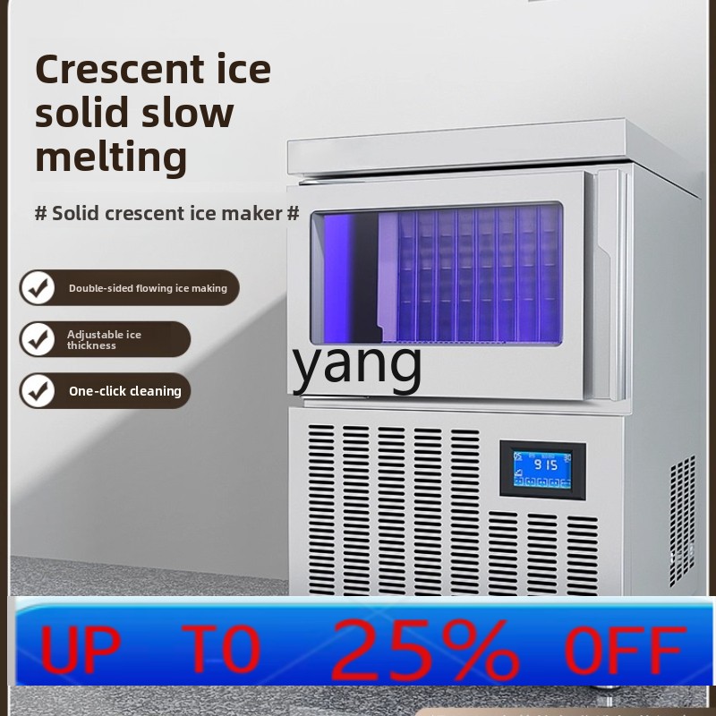 Coffee Tea & Hot Chocolate - CX ice machine commercial automatic bar