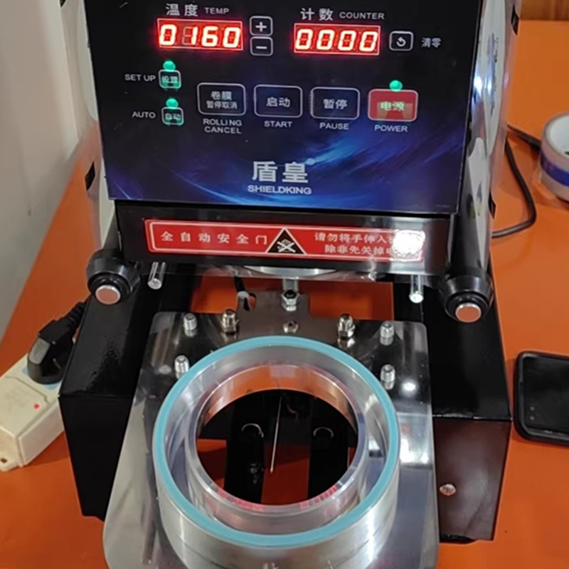 Coffee Tea & Hot Chocolate - LY Plastic Paper Cup Sealing Machine