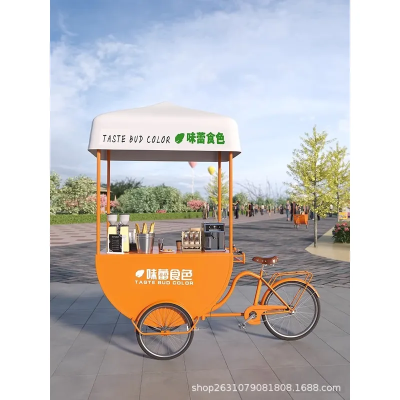 Coffee Tea & Hot Chocolate - Outdoor Mobile Food Cart Snack Truck