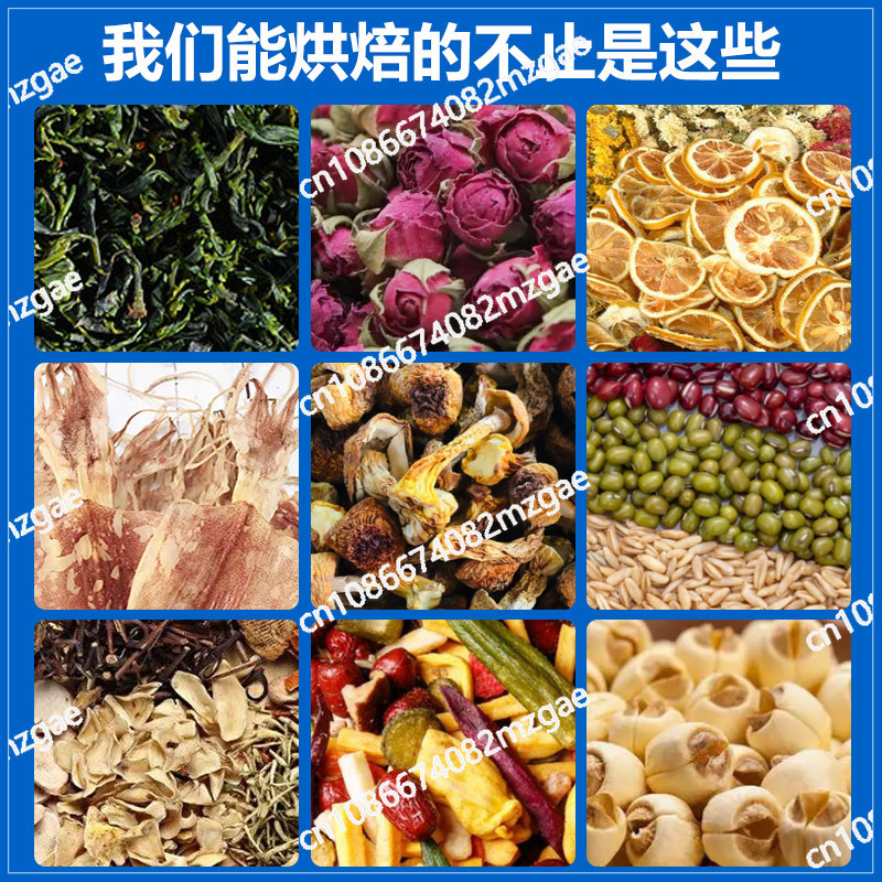 Roaster Tea Tea Coffee Beans F - Coffee Tea Roasters 评论和价格