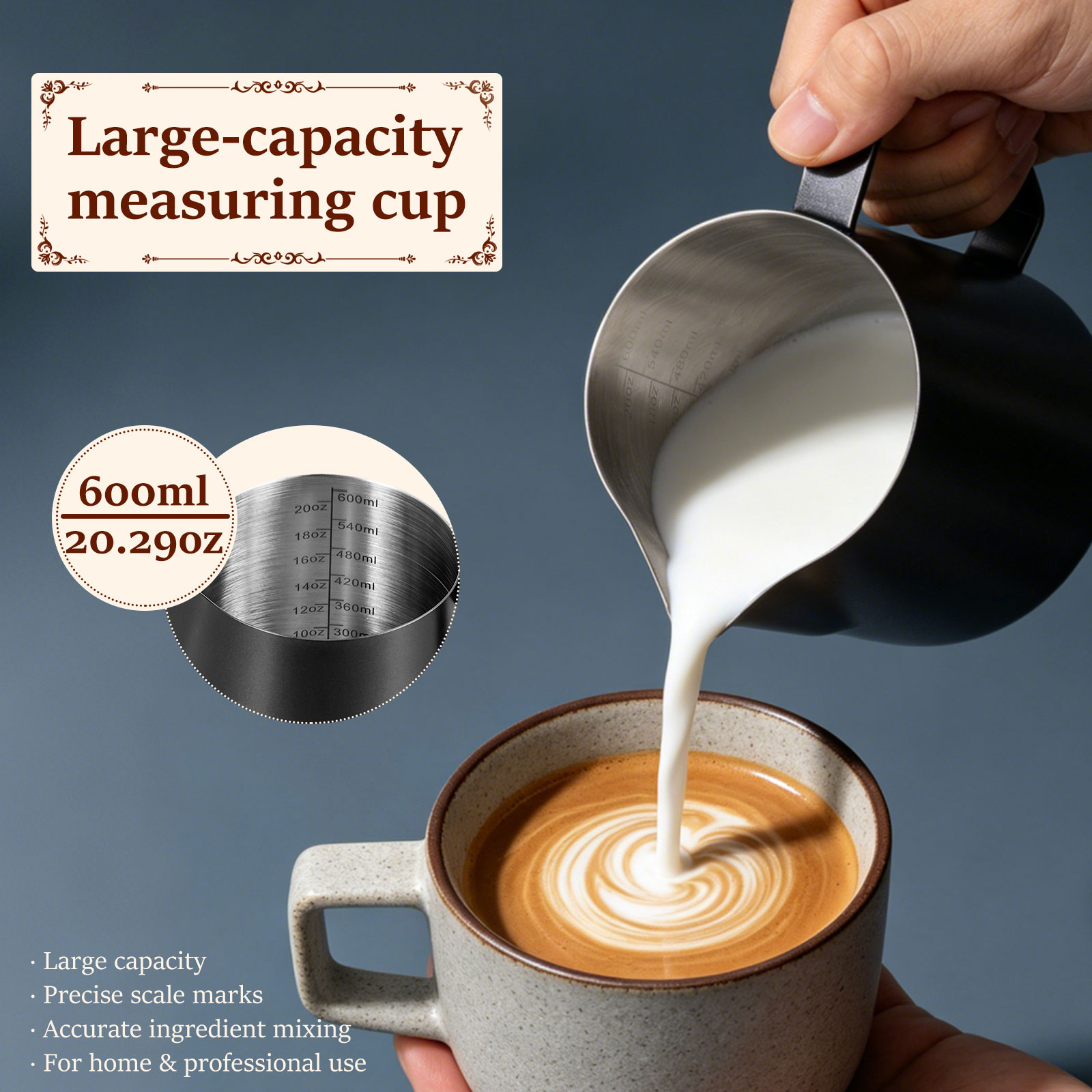 600ml Stainless Steel Milk Fro - Barista Milk Jug 评论和价格