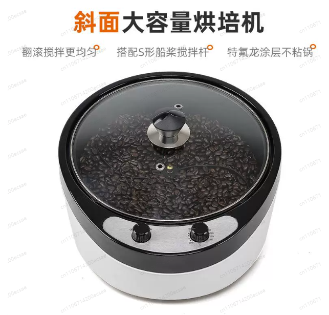 220V Electric Coffee Roaster G - Coffee Tea Roasters 评论和价格