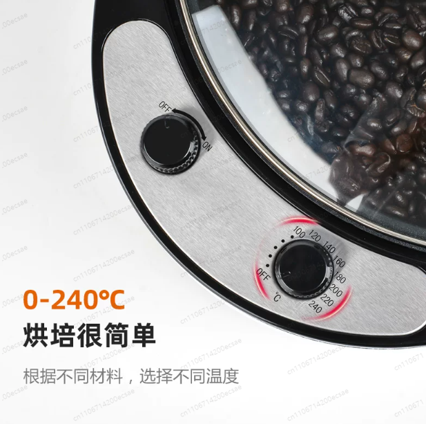 220V Electric Coffee Roaster G - Coffee Tea Roasters 评论和价格