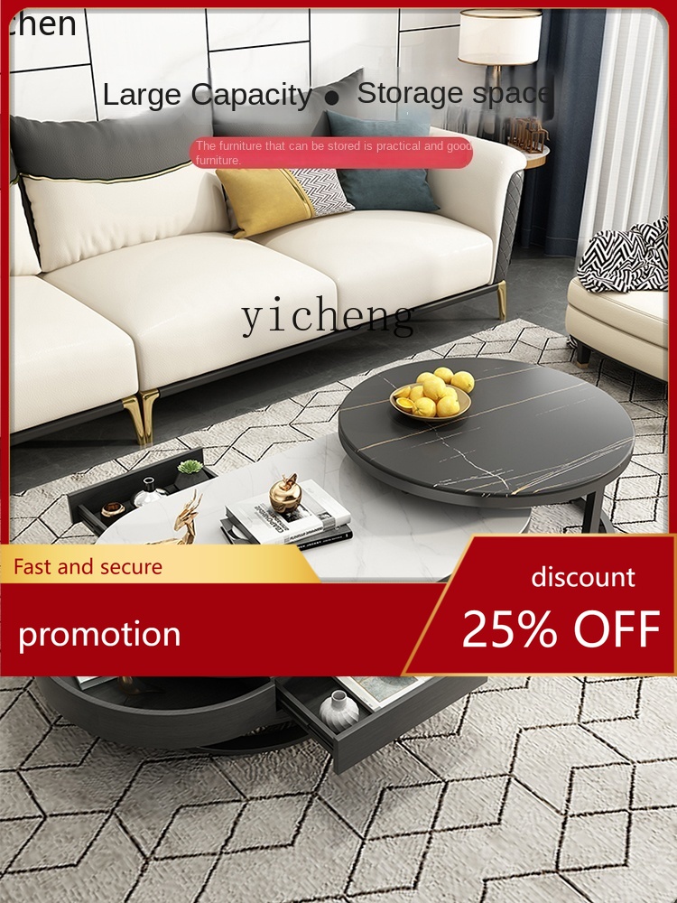 YFY  Light Luxury Stone Plate  - Coffee Tea Unit 评论和价格