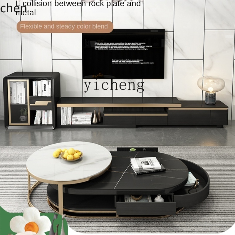 YFY  Light Luxury Stone Plate  - Coffee Tea Unit 评论和价格