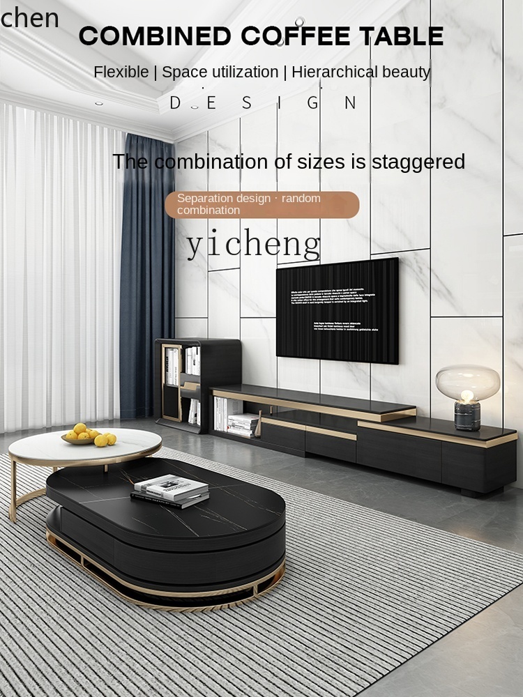 YFY  Light Luxury Stone Plate  - Coffee Tea Unit 评论和价格