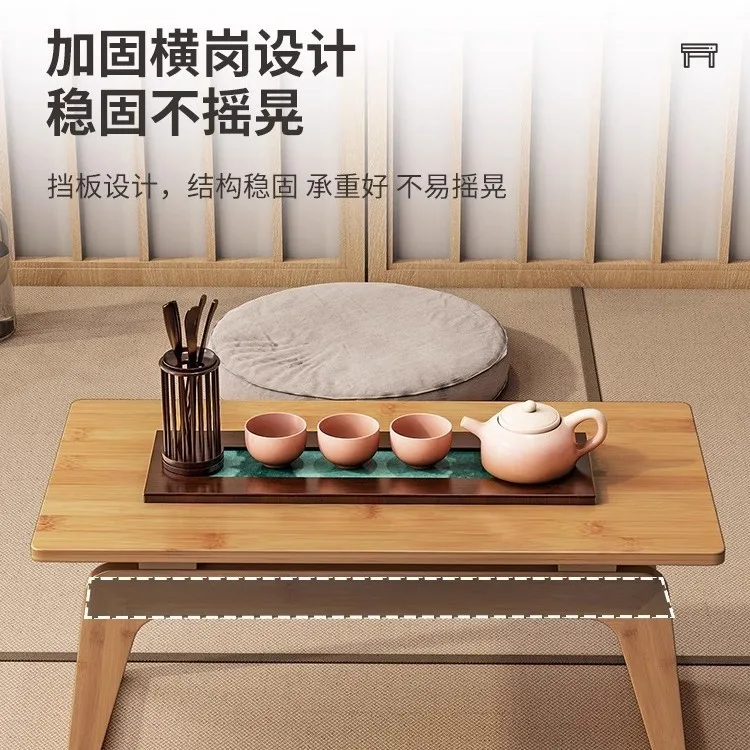 AOLIVIYA Japanese Style Bay Wi - Coffee Tea Unit 评论和价格