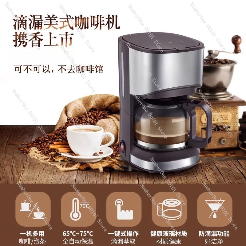 Compact Home Drip Coffee Maker - Coffee Tea Maker Combo 评论和价格