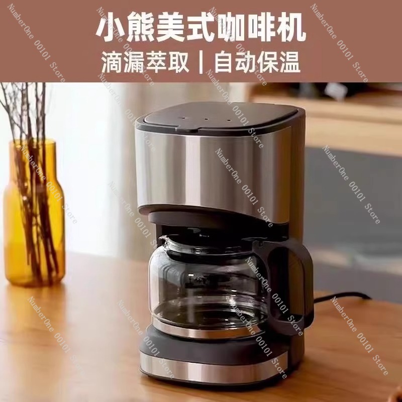 Compact Home Drip Coffee Maker - Coffee Tea Maker Combo 评论和价格