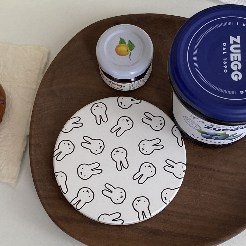 Hot Cute Miffy Series Coffee C - Coffee Tea & Hot Chocolate 评论和价格
