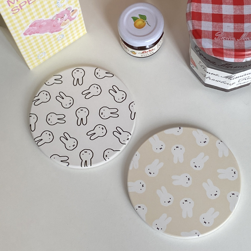Hot Cute Miffy Series Coffee C - Coffee Tea & Hot Chocolate 评论和价格