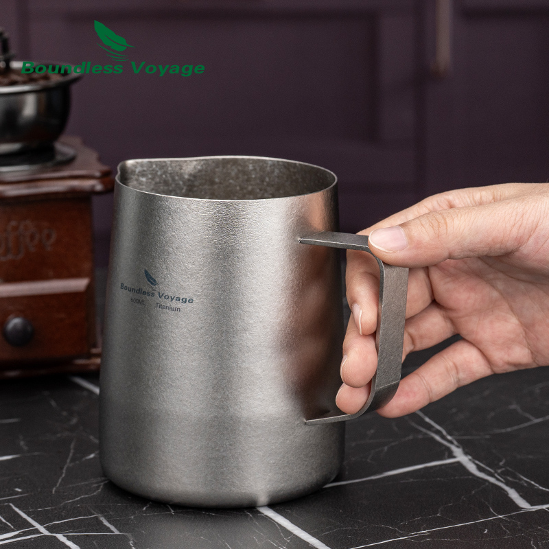Boundless Voyage Titanium Milk - Barista Milk Jug 评论和价格