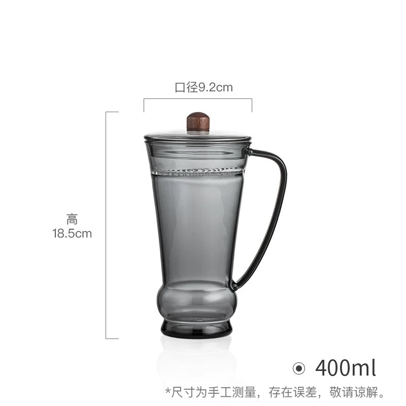 400ml Brewing Taiping Houkui G - Coffee Tea Japan 评论和价格