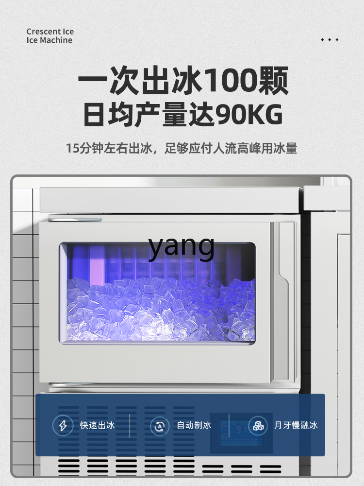 CX ice machine commercial auto - Coffee Tea & Hot Chocolate 评论和价格