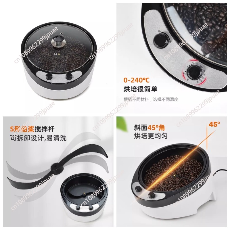220V Electric Coffee Roaster G - Coffee Tea Roasters 评论和价格