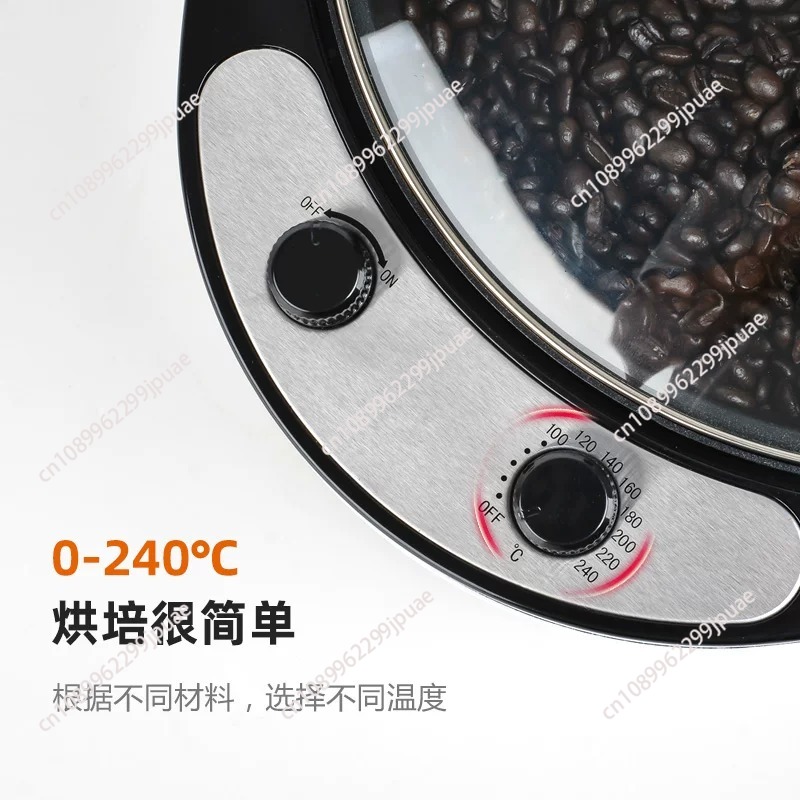 220V Electric Coffee Roaster G - Coffee Tea Roasters 评论和价格