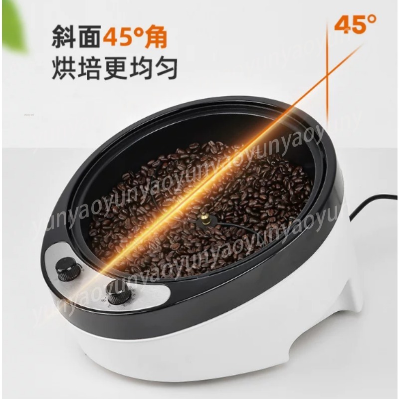 Household Coffee Bean Dryer Ro - Coffee Tea Roasters 评论和价格