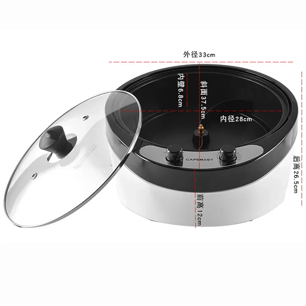 220V Electric Coffee Roaster G - Coffee Tea Roasters 评论和价格