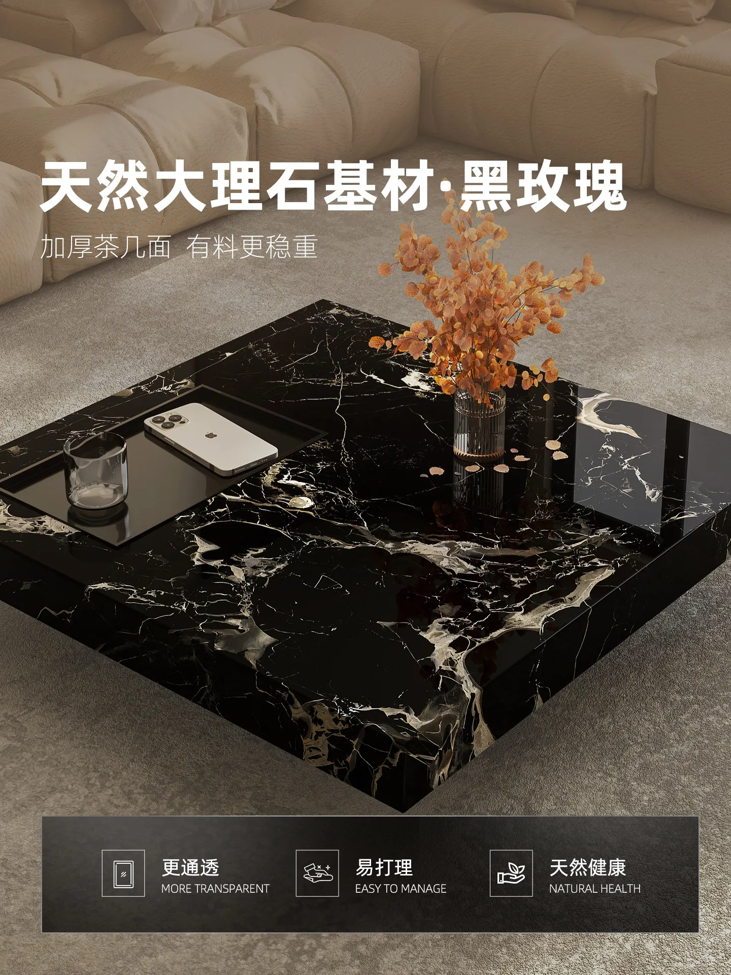 b11-7.2 light luxury marble co - Coffee Tea & Hot Chocolate 评论和价格