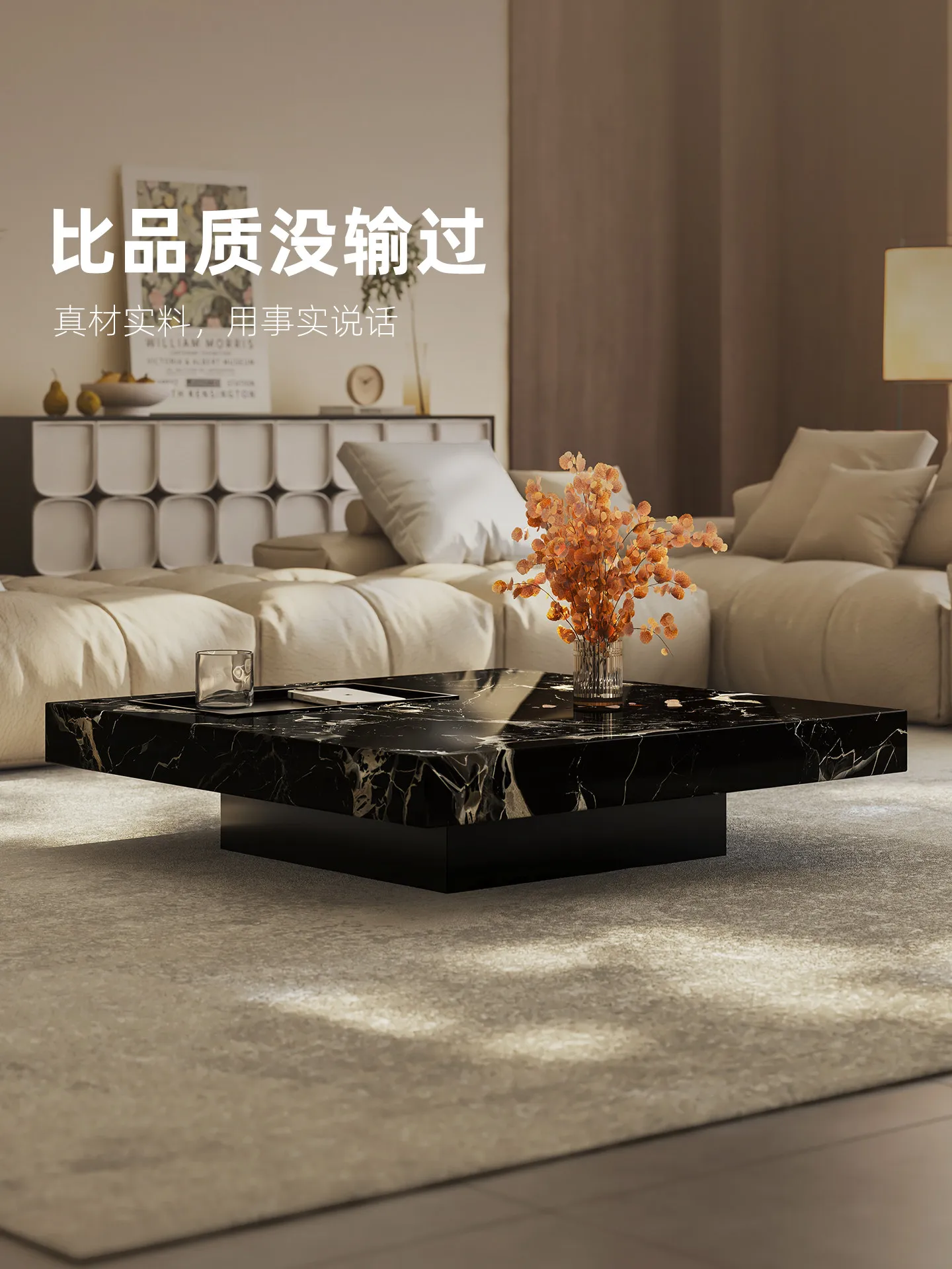 b11-7.2 light luxury marble co - Coffee Tea & Hot Chocolate 评论和价格