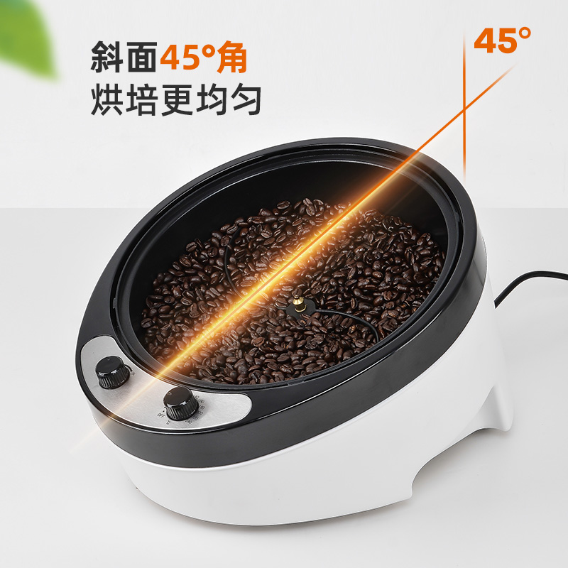 220V Electric Coffee Roaster G - Coffee Tea Roasters 评论和价格