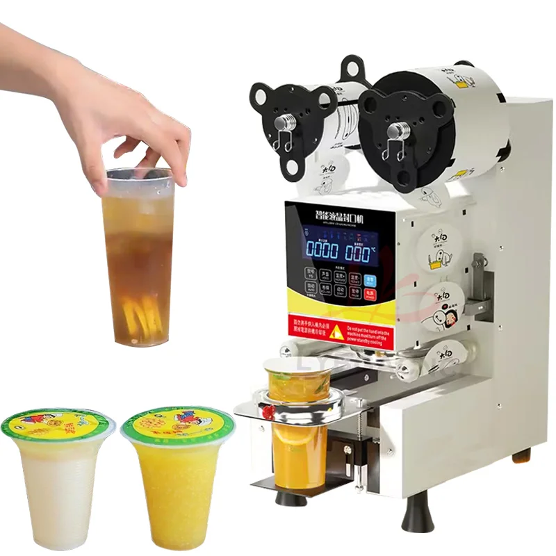 LY Plastic Paper Cup Sealing M - Coffee Tea & Hot Chocolate 评论和价格