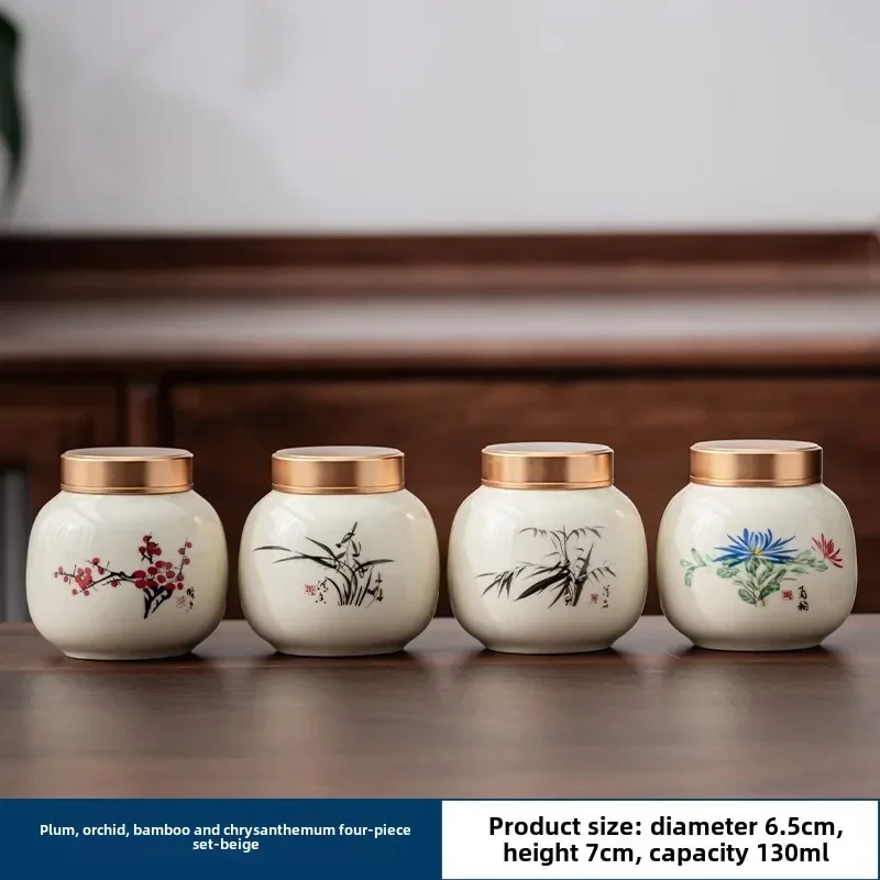 4PCS/LOT Boutique ceramics Tea - Tea Coffee Sugar Container 评论和价格
