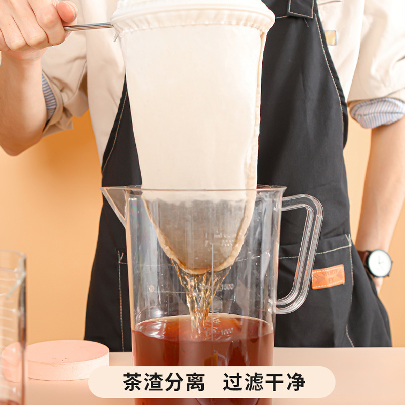 milk tea filter bag, tea bag,  - Coffee Tea & Hot Chocolate 评论和价格