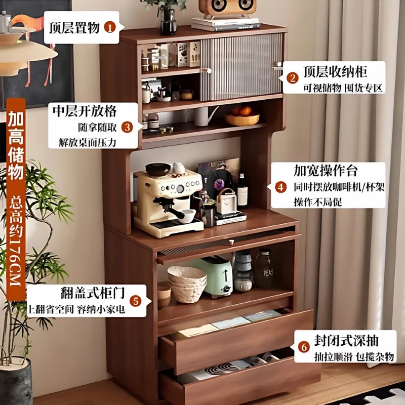 Wall Mounted Dining Side Cabin - Coffee Tea Unit 评论和价格