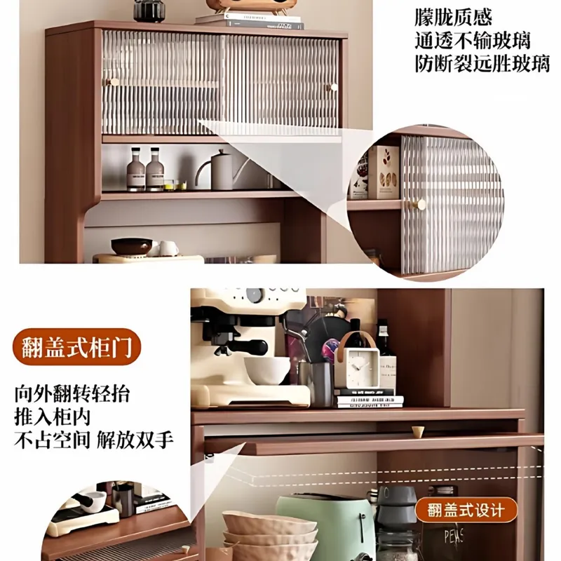 Wall Mounted Dining Side Cabin - Coffee Tea Unit 评论和价格