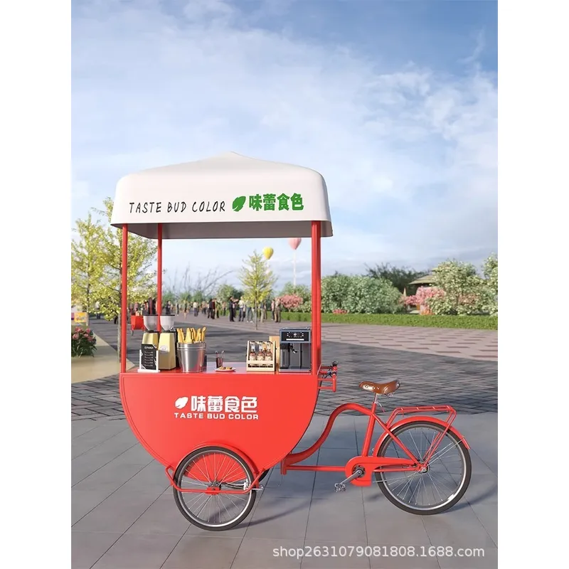 Outdoor Mobile Food Cart Snack - Coffee Tea & Hot Chocolate 评论和价格