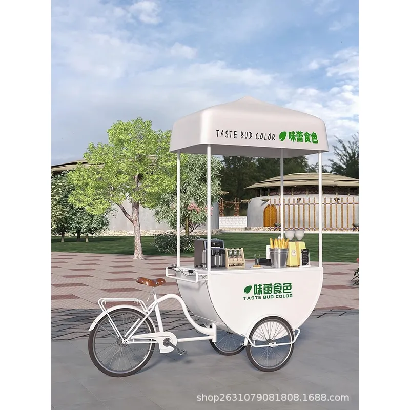 Outdoor Mobile Food Cart Snack - Coffee Tea & Hot Chocolate 评论和价格