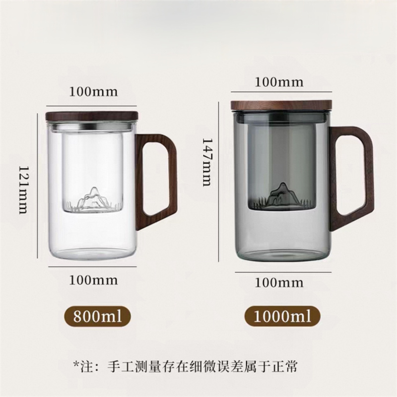 Large Capacity 800ml 1000ml Te - Coffee Tea Japan 评论和价格