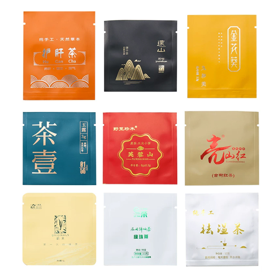 6x8cm Food Grade Flat-Bottomed - Coffee Tea & Hot Chocolate 评论和价格