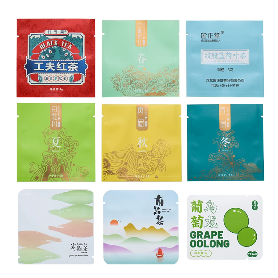 6x8cm Food Grade Flat-Bottomed - Coffee Tea & Hot Chocolate 评论和价格