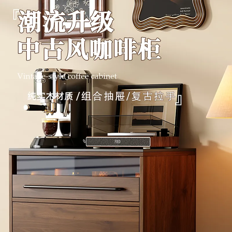 Solid Wood Sideboard Antique C - Coffee Tea Unit 评论和价格