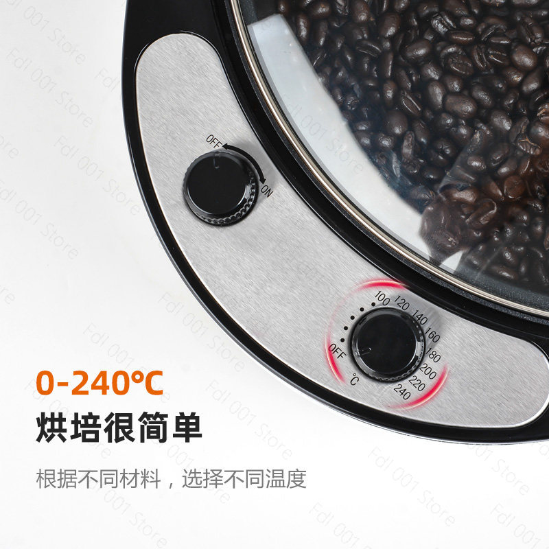 220V Electric Coffee Roaster G - Coffee Tea Roasters 评论和价格
