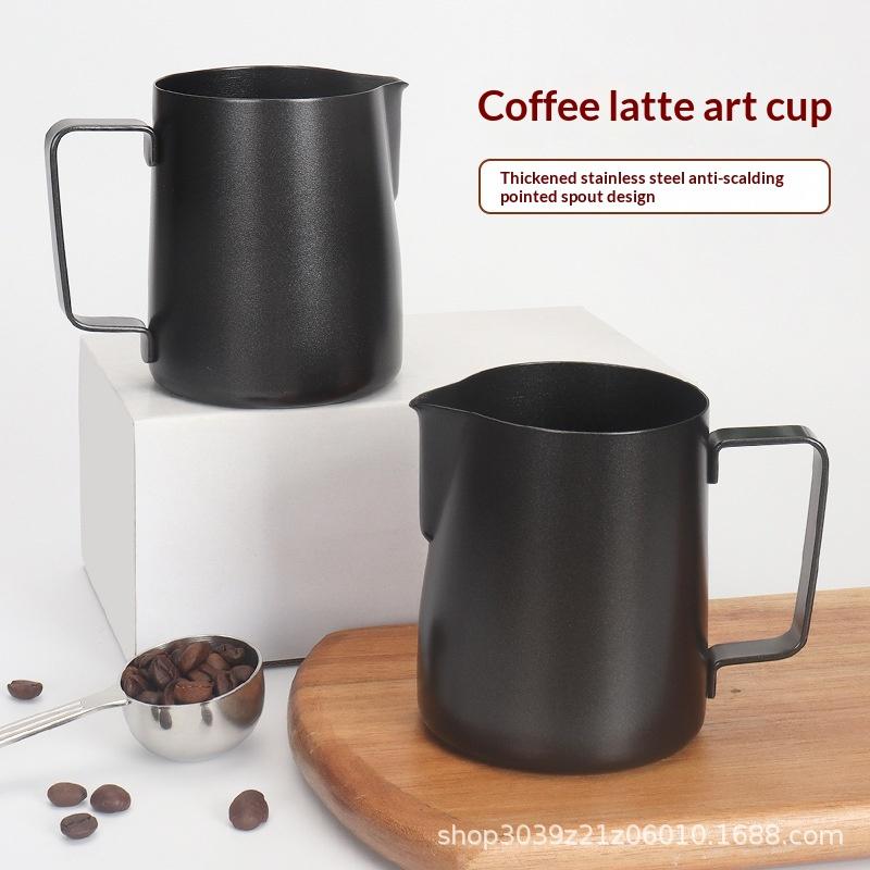 350/600ML Coffee Milk Frothing - Barista Milk Jug 评论和价格