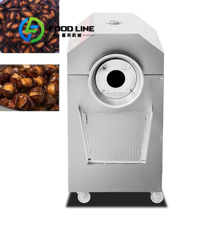 Gas Heating Coffee Bean Roasti - Coffee Tea Roasters 评论和价格