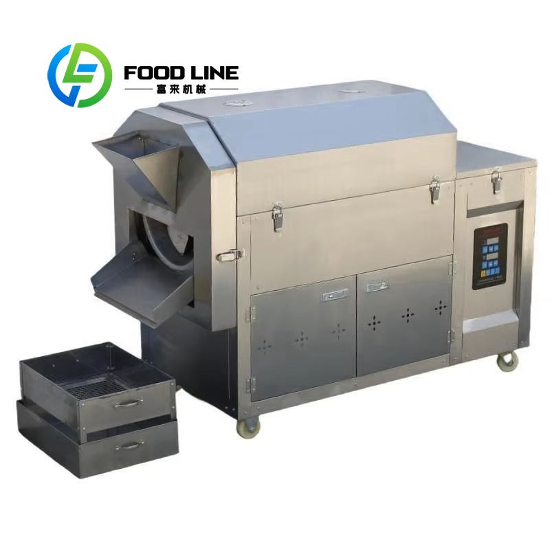 Gas Heating Coffee Bean Roasti - Coffee Tea Roasters 评论和价格