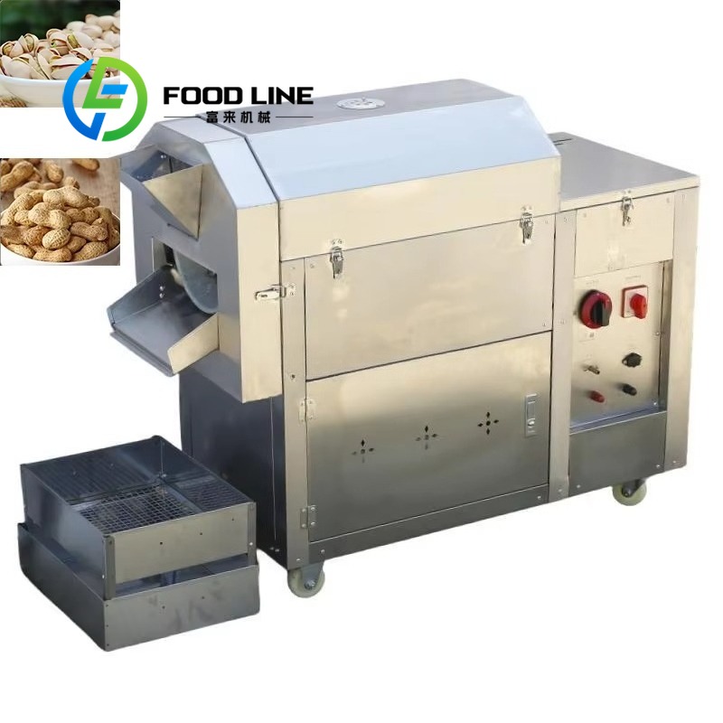 Gas Heating Coffee Bean Roasti - Coffee Tea Roasters 评论和价格