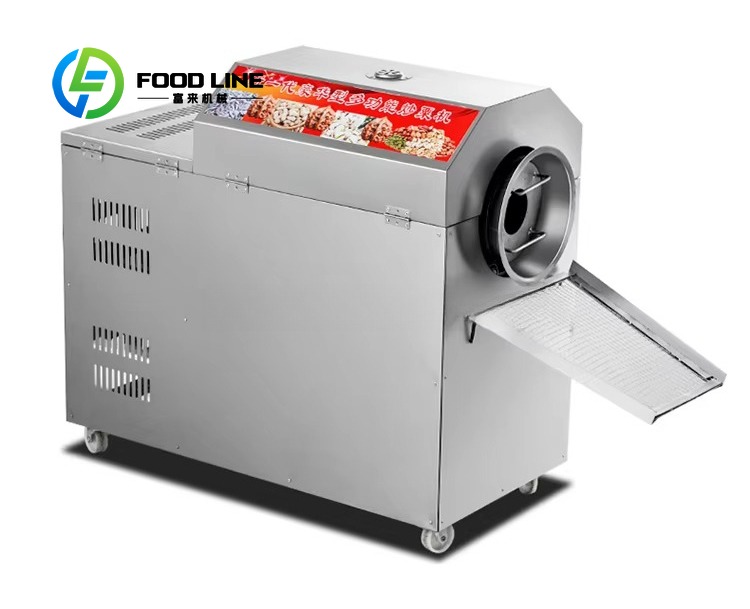 Gas Heating Coffee Bean Roasti - Coffee Tea Roasters 评论和价格