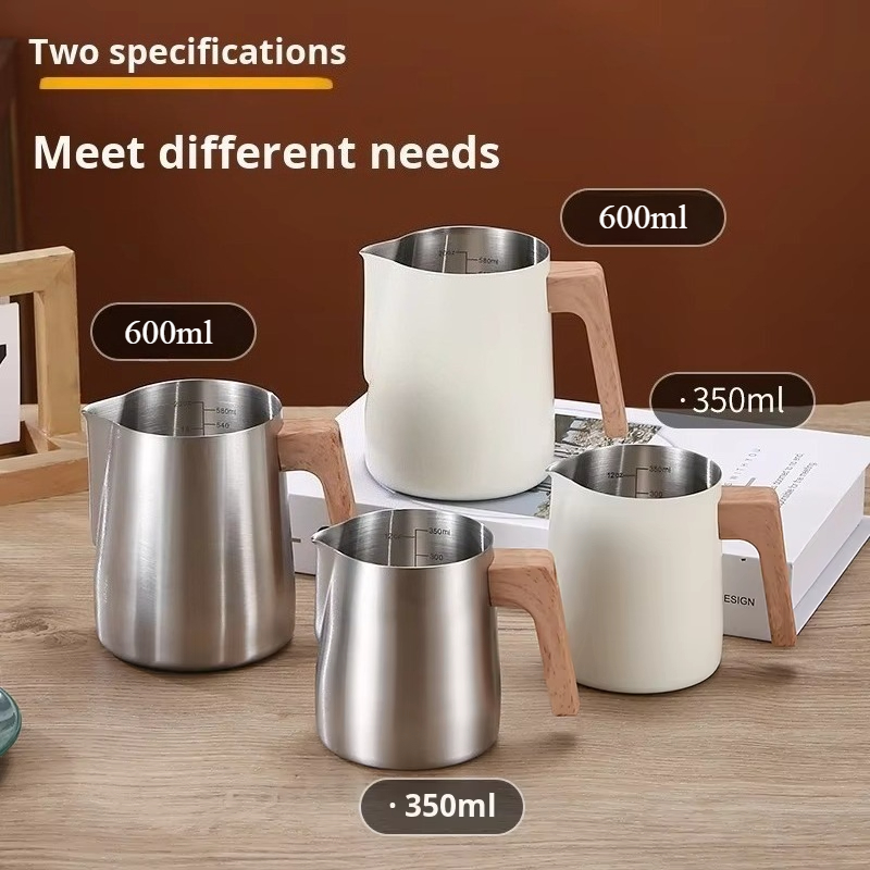 Coffee Milk Frothing Pitcher J - Barista Milk Jug 评论和价格