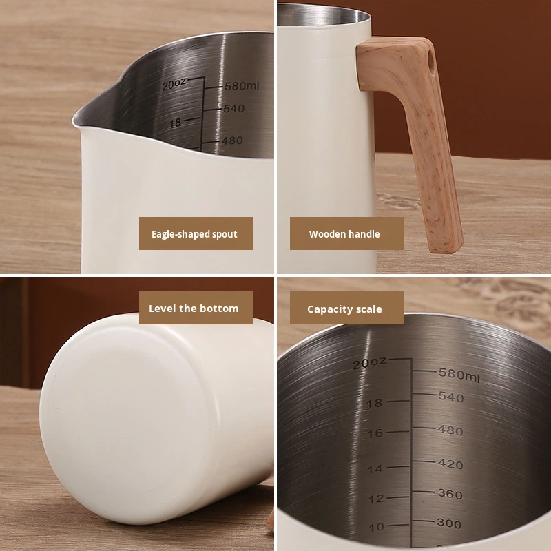 Coffee Milk Frothing Pitcher J - Barista Milk Jug 评论和价格