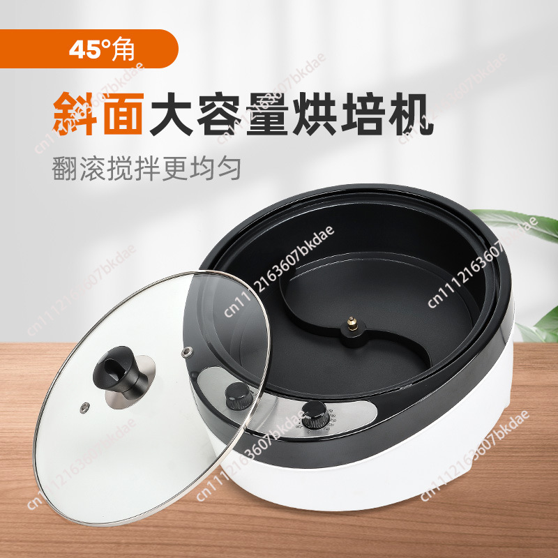 AC 220V Electric Coffee Roaste - Coffee Tea Roasters 评论和价格