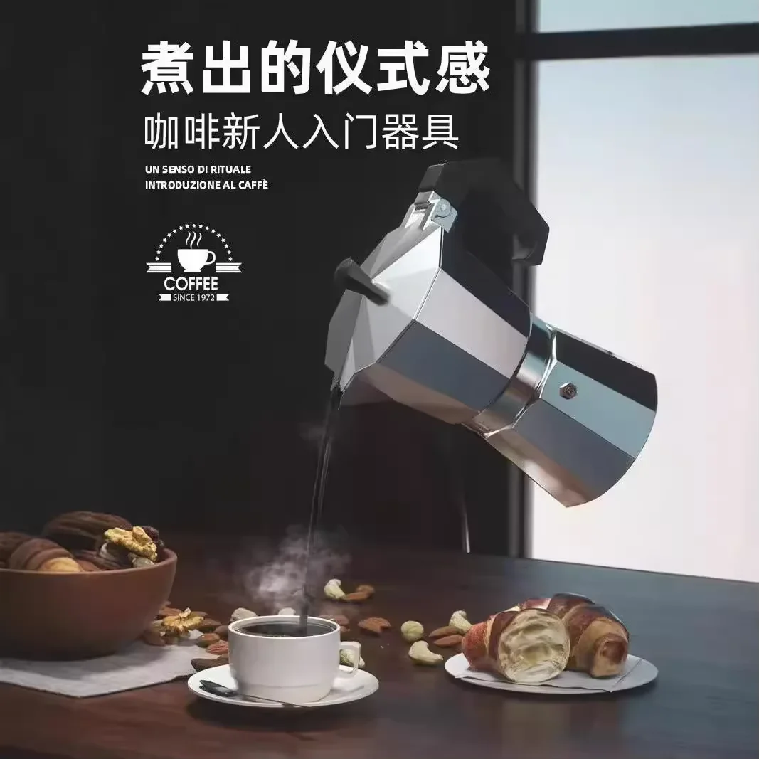 Coffee Maker Moka Pot 50ml-600 - Coffee Tea Chocolate 评论和价格